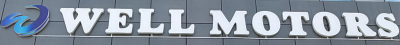 Well Motors Logo